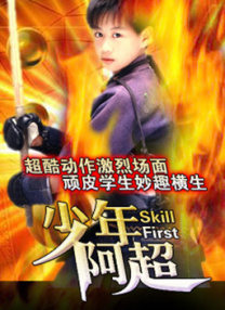 99久久精品免费看国产四区